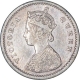 Silver Two Annas Coin of Victoria Queen of Bombay Mint of 1874.