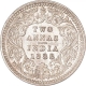 Silver Two Annas Coin  of Victoria Empress of Calcutta Mint of 1888.