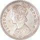 Silver Two Annas Coin of King George V of Calcutta Mint of 1890.