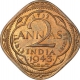 Nickel Brass Two Annas Coin of King George VI of Bombay Mint of 1943.