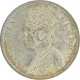 Silver Quarter Rupee Coin of Victoria Queen of Calcutta Mint of 1862.