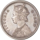 Silver Quarter Rupee Coin of Victoria Queen of Bombay Mint of 1862.