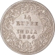 Silver Quarter Rupee Coin of Victoria Empress of Calcutta Mint of 1884.