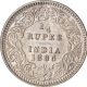 Silver Quarter Rupee Coin of Victoria Empress of Calcutta Mint of 1886.