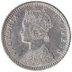 Silver Quarter Rupee Coin of Victoria Empress of Bombay Mint of 1887.