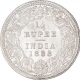 Silver Quarter RupeeCoin  of Victoria Empress of Calcutta Mint of 1888.