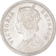 Silver Quarter RupeeCoin  of Victoria Empress of Calcutta Mint of 1888.