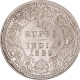 Silver Quarter Rupee Coin of Victoria Empress of Calcutta Mint of 1889.