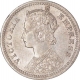 Silver Quarter Rupee Coin of Victoria Empress of Calcutta Mint of 1889.