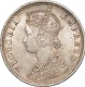 Silver Quarter Rupee Coin  of Victoria Empress of Bombay Mint of 1894.