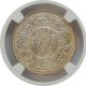 Silver Half Rupee Coin of King George V of Bombay Mint of 1914.