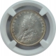 Silver Half Rupee Coin of King George V of Bombay Mint of 1914.