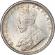 Silver Quarter Rupee Coin of King George V of Calcutta Mint of 1930.