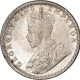 Silver Quarter Rupee Coin of King George V of Calcutta Mint of 1936.