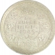 Silver Quarter Rupee Coin of of King George VI of Bombay Mint of 1945.