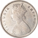 Silver Half Rupee Coin  of Victoria Empress of Calcutta Mint of 1878.