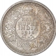 Silver Half Rupee Coin of King George V of Calcutta Mint of 1916.