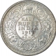 Silver Half Rupee Coin of King George V of Bombay Mint of 1917.