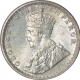 Silver Half Rupee Coin of King George V of Bombay Mint of 1917.