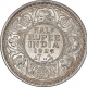 Silver Half Rupee Coin of King George V of Calcutta Mint of 1925.