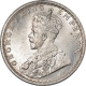 Silver Half Rupee Coin of King George V of Calcutta Mint of 1925.