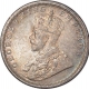 Silver Half Rupee Coin of King George V of Calcutta Mint of 1933.