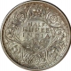 Silver Half Rupee Coin  of King George VI of Calcutta Mint of 1939.