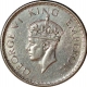 Silver Half Rupee Coin  of King George VI of Calcutta Mint of 1939.