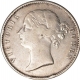 Silver Rupee Coin of Victoria Queen of Calcutta Mint of 1840.