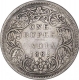 Silver Rupee Coin of Victoria Queen of Bombay Mint of 1862.