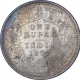 Rare Silver One Rupee Coin of Victoria Empress of Calcutta Mint of 1877.