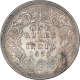 Silver One  Rupee Coin of Victoria Empress of Calcutta Mint of 1878.