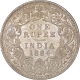 Silver One Rupee  Coin of Victoria Empress of Bombay Mint of 1884.