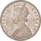 Silver One Rupee  Coin of Victoria Empress of Bombay Mint of 1884.