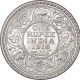 Silver One Rupee Coin of King George V of Calcutta Mint of 1916.