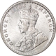 Silver One Rupee Coin of King George V of Calcutta Mint of 1916.