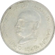 Ten  Rupees Coin of Mahatma Gandhi Birth Centenary of Bombay Mint of the Year 1969.