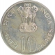 Silver Ten  Rupees Coin of Food and A Shelter For All of Bombay Mint of the Year 1978.