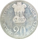 Silver Twenty Rupees Coin of Grow More Food of Bombay Mint of the Year 1973.