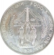 Silver Fifty Rupees Coin of Food and Work For All of  Bombay Mint of the Year 1976.