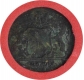 Copper Cash Coin of Dutch.