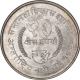 Silver Twenty Rupees Coin of Year of Women of Nepal.