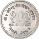 Silver Hundred Rupee Coin of Year of Youth of Nepal.