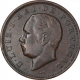 Copper Twenty Reis Coin of D Luiz of Portuguese.