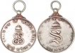 Silver Two Medals of Maharaja Ganga Singh Bahadur and Sadul Singh Bahadur of Bikaner.