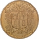 Gilt Bronze Medal of Seth Bomanji Dinshaw Petit.