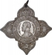 Aluminum Medallion of George V Emperor of India.