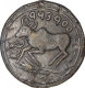 Copper Ramtanka Temple Coin of Nandi and Goddess Durga.