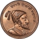 Brass Token of National Refinery Bombay.