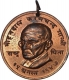 Copper Medal of Rashtra Pita Gandhi.